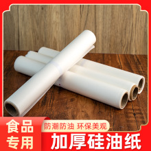 N κ決 P ⼈ ՚ը偼 ճ|P