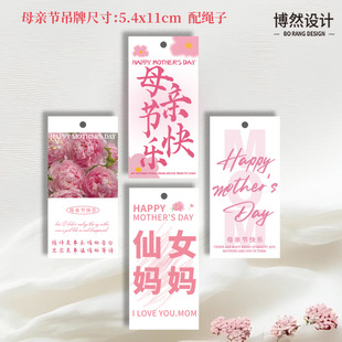ĸ�H���옷���ƌW���׃��@ĸ�H������b������⻨��С�쿨