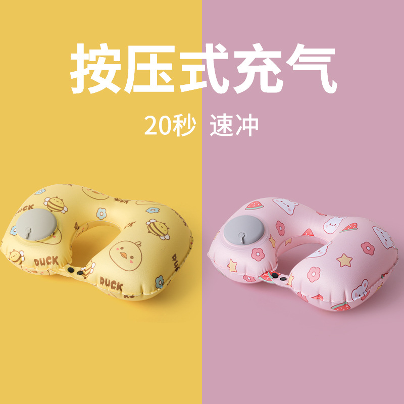 Inflatable pillow cartoon printed milk silk press inflatable u-shaped pillow travel pillow travel three-piece set manufacturer wholesale