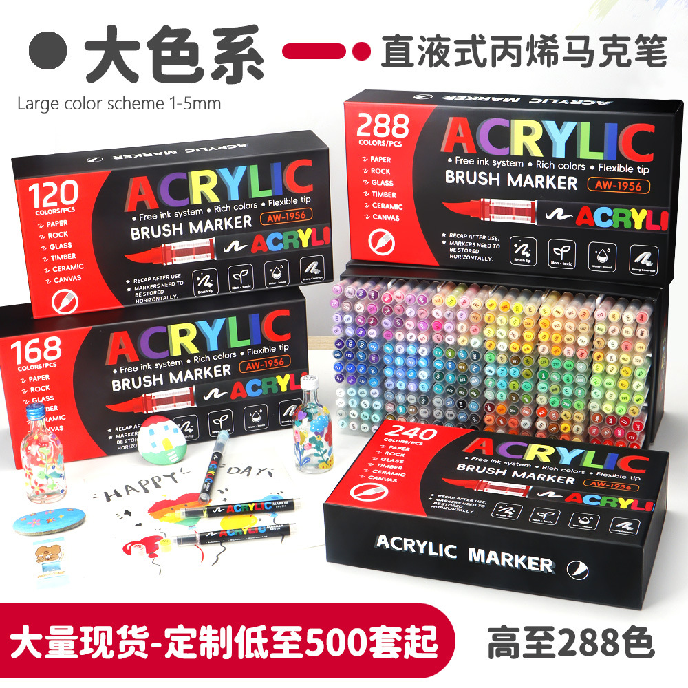 Cross-Border Direct Liquid Acrylic Marker Pen 418 Colors Soft Tip Stackable Colors Student Art Painting DIY Journaling Graffiti Pen