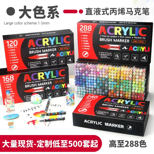 Cross-Border Direct Liquid Acrylic Marker Pen 418 Colors Soft Tip Stackable Colors Student Art Painting DIY Journaling Graffiti Pen