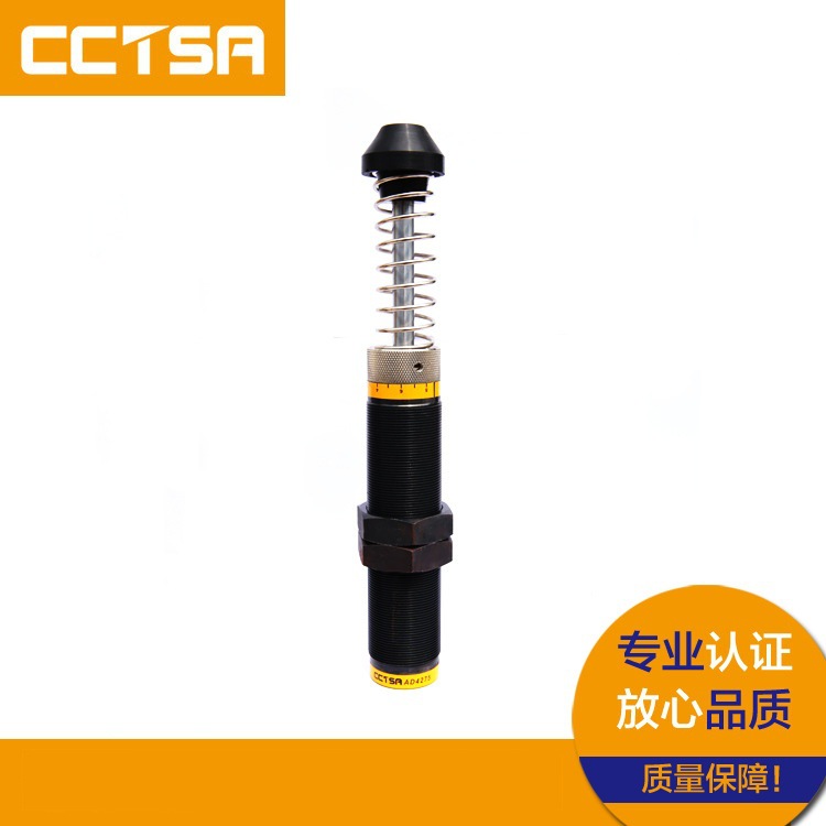 厂家直销高品质油压缓冲器AD4275可调整式缓冲器