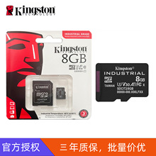 ��ʿ�DSDCIT2 8GB����U3���I��TF16GB�ȴ濨MicroSDHC32G���ؙC��