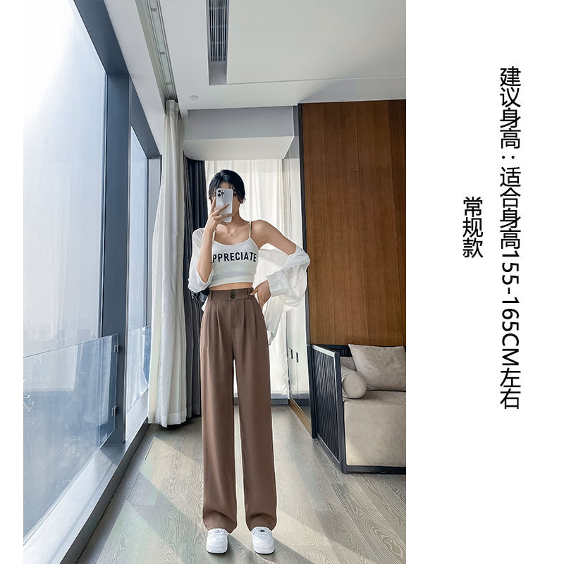 白いスーツパンツ、高級感のあるドレープ感、女性用春夏スーツパンツ、ダブルボタン、ハイウエスト、スリム、細身、ストレート、ワイドパンツ|undefined