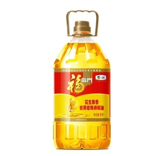 ���R�T��������ʳ���{����5L��Ͱ��ζ���� ��ζʮ��