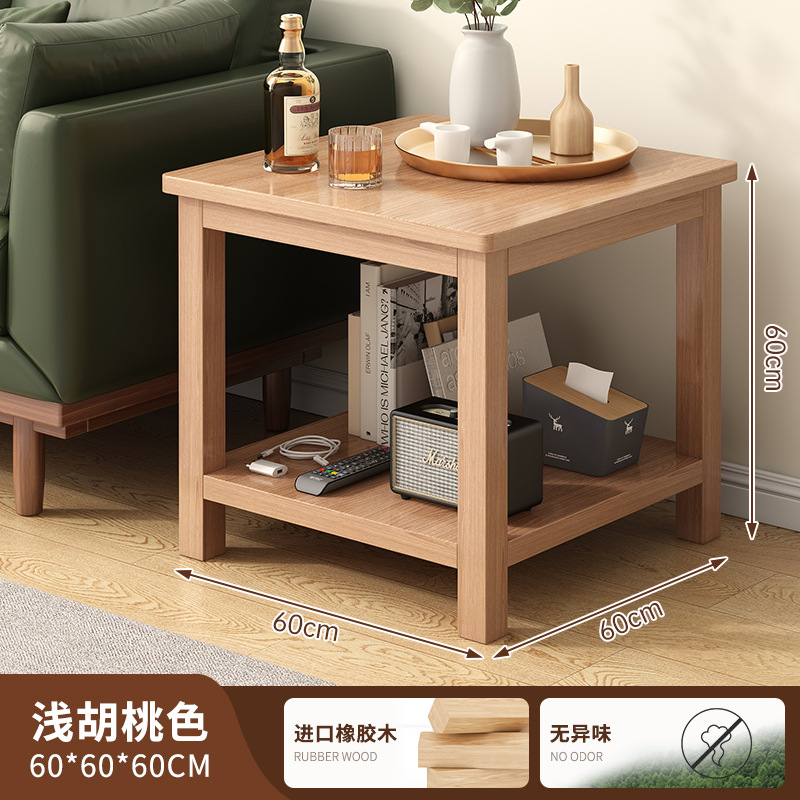 Sofá lado de la sala de estar de madera sólida pequeña mesa de té pequeña casa dormitorio simple doble mesa de cabecera cuadrada pequeña mesa