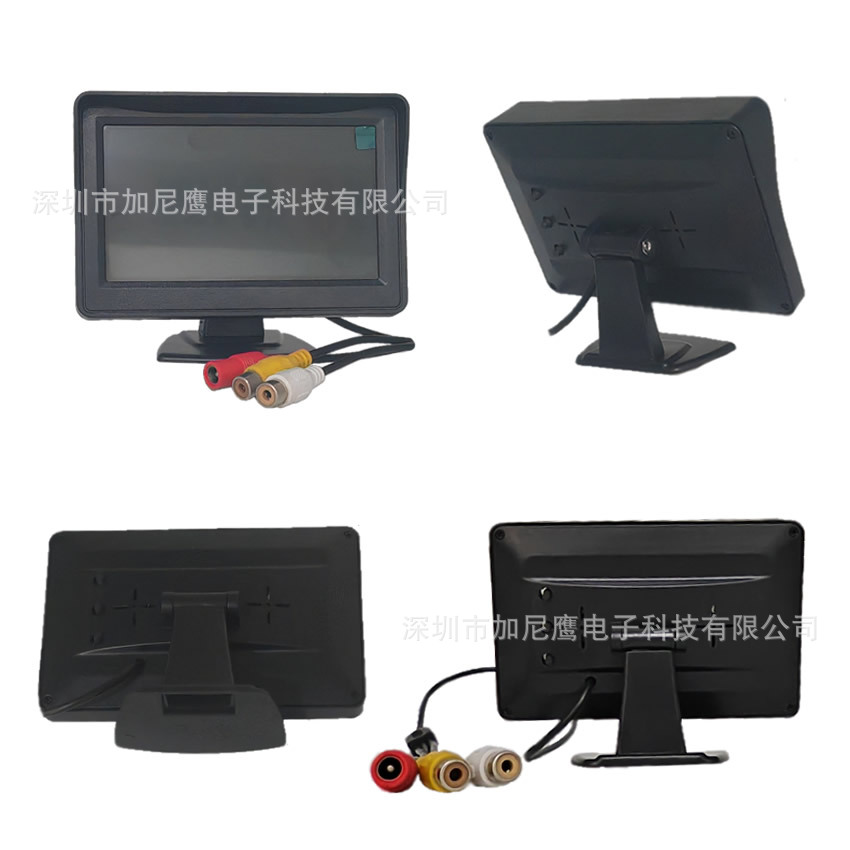 Garni Eagle 4.3inch 5inch Ahd Monitor Cvbs High-Definition Surveillance Thermal Imaging Screen 2-Way Video Switching Rca