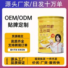 ɽș׸׷ͼʳ؛l350g