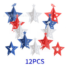 独立日五角星桌面摆件 桌面装饰 美国国庆节装饰 派对居家装饰品