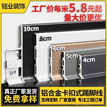 �X�Ͻ����_��4����6/8cm�Oխ�p�ӿ����N�_�����ν��ٲ��P䓵�E18
