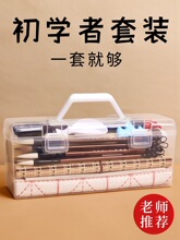 ë�P�������W�����T���bС�W�����꼉��ͯë�P��ˮ�����ķ��Č��P