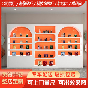 ��������Ժ�aƷ�����yƷչʾ��ֱ���g���ᙙЬ�Ӱ���չ�����l�ꙙ