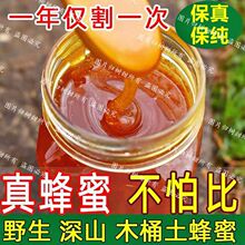 ������ȻҰ������������۳���ٻ����Ԯa���ֱ�lƿ�b