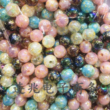 ��������z������12MMֱ�״��� DIY����ֱ���֙C�K耳׿�܇�����