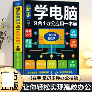 ���֌W��X9��1�k������yi��ͨ����A�W��X�����T��jingָͨ�ϕ�