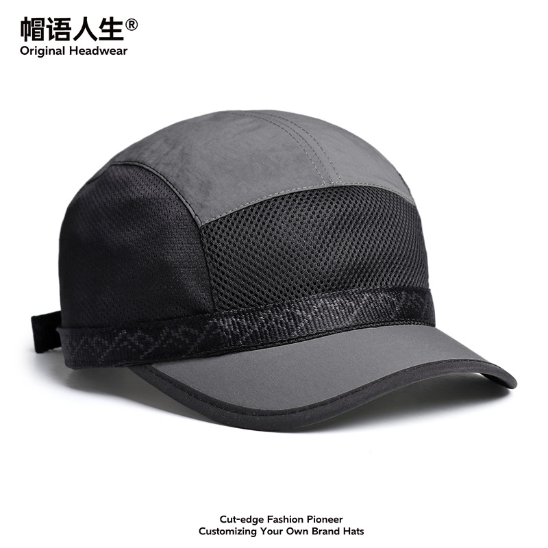 Sombreros personalizados de verano secado rápido ultra ligero respirado sombrero de béisbol protector solar de malla para hombres y mujeres sombrero de lengua de pato marea image 13