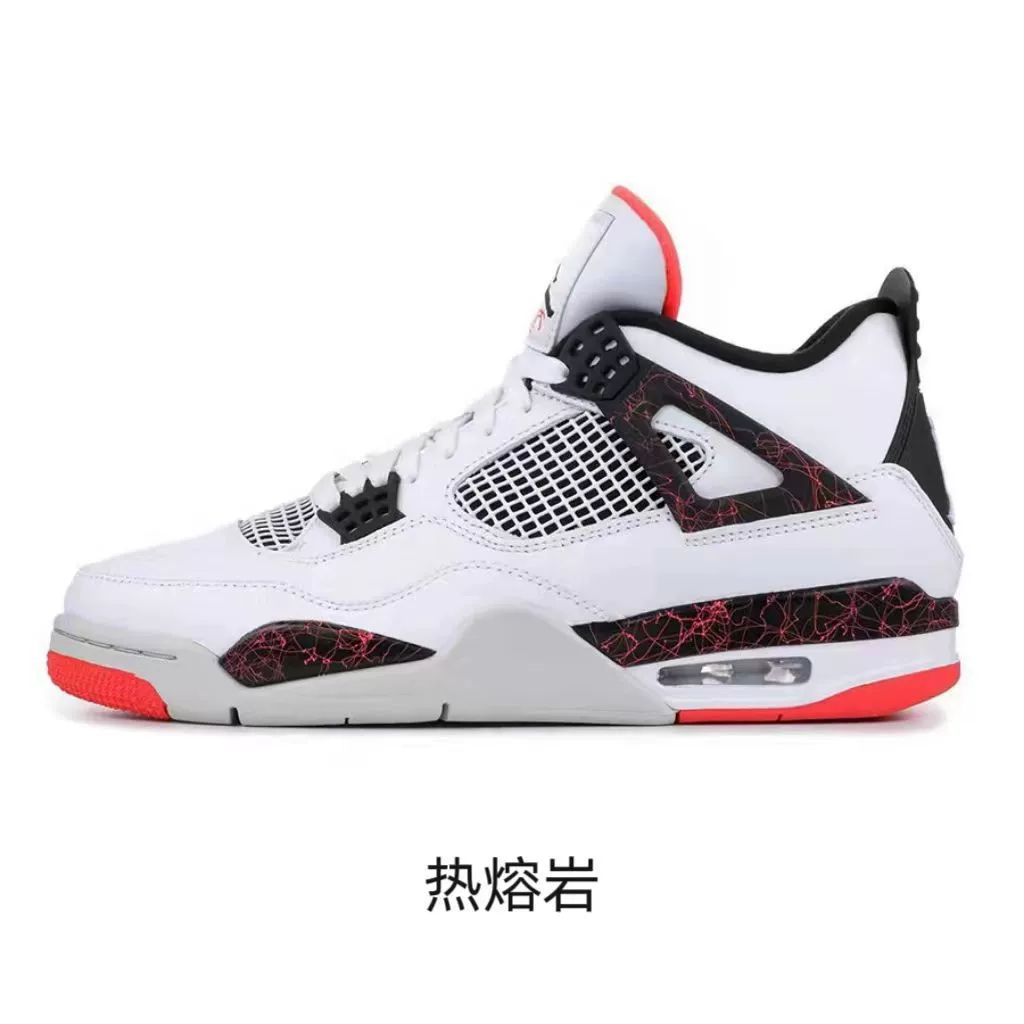 Кожаные оригинальные AJ4 электрические mother, Paris Joe 4 small cement university blue практичные баскетбольные