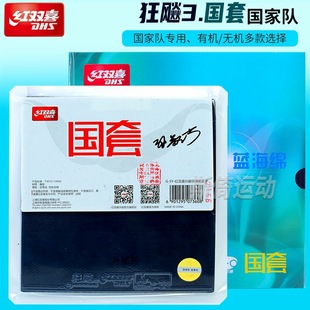 ��Ʒ�t�pϲ���׿��j3ƹ�������zƤ���l3����꠱�ِ���z����ճ��