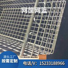 �S�Ҷ��� ���g����е������ 304���P䓾W�@ �������S