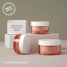 容本现货PETG厚壁面霜罐亚克力50ml30ml膏霜瓶面霜包材化妆品空瓶