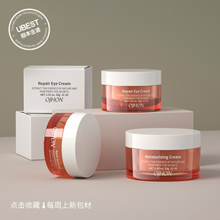 �ݱ��F؛PETG�����˪�ށ�����50ml30ml��˪ƿ��˪���Ļ��yƷ��ƿ
