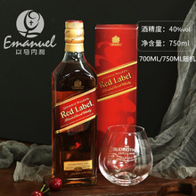 �t���K���m��ʿ�� Johnnie Walker Red Label �t�� �o��
