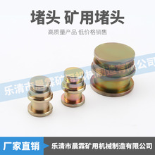 �S�ҹ��� ���� �V����� ���^KJ11-10�V�ö��^Ҏ���Rȫ����r��