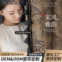 �ڹⴰ������ʽɽˮ���ӶU�ⴰ�����L�ŵ��Ї��L�����������l���