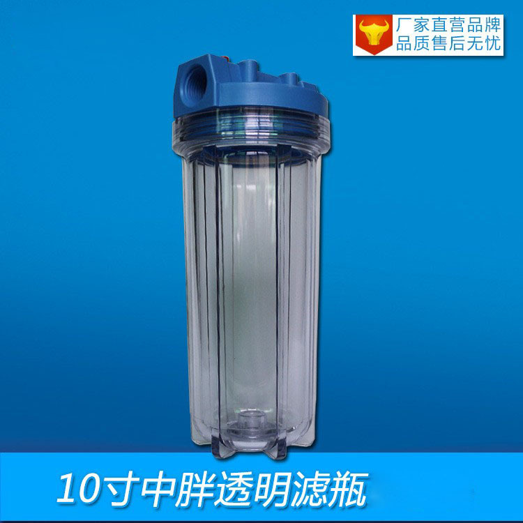 10 pulgadas espesado medio de grasa filtro transparente colgante especial filtro de una sola etapa placa colgante de plástico