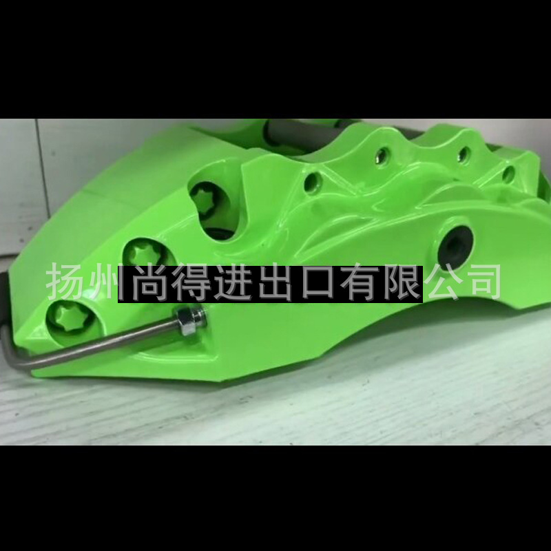 高温卡钳专用青柠果绿1复制