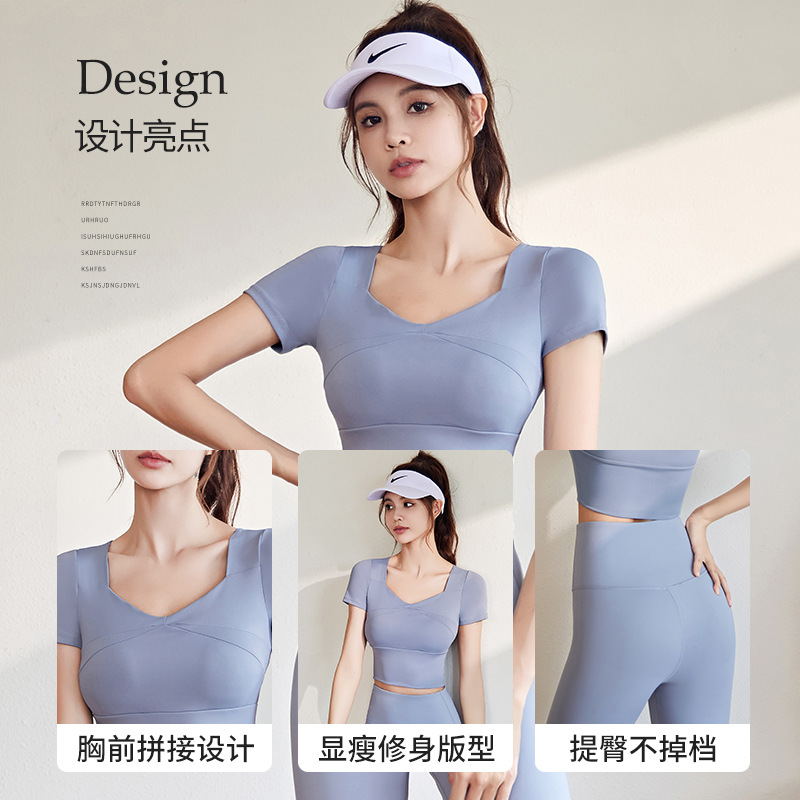 Juyitang costura ropa de Yoga de secado rápido con almohadilla en el pecho yoga manga corta sensación desnuda slim fit adelgazamiento deportes fitness top