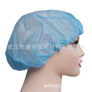 Breathable dustproof round cap factory disposable non-woven work cap head cover PP round cap thickened Blue