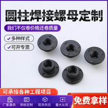 �A�����ӷ��m͹�^���c�����c̨�A�A��ĸ���̼䓸��NҎ��ԭ�S����