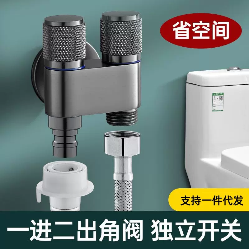 枪灰马桶伴侣喷枪妇洗器喷头不锈钢水龙头卫生间厕所家用高压角