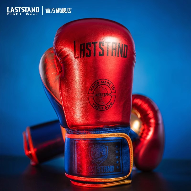 Italy's Boxing Gloves Children's Adult Men's and Women's Sanda Training Muay Thai Boxing Boxing Fighting Sandbags Boxing Gloves