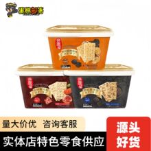 ���lEDO Pack����¶�����K���525g�Y���b��؛�ͶY��ʳSZ