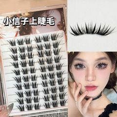 接着剤不使用の鹿まつげ 小信子 つけまつげ ソフト ピュア ディザイア 初心者 初心者 シングル クラスター カーリング セグメント化された超極細ステム