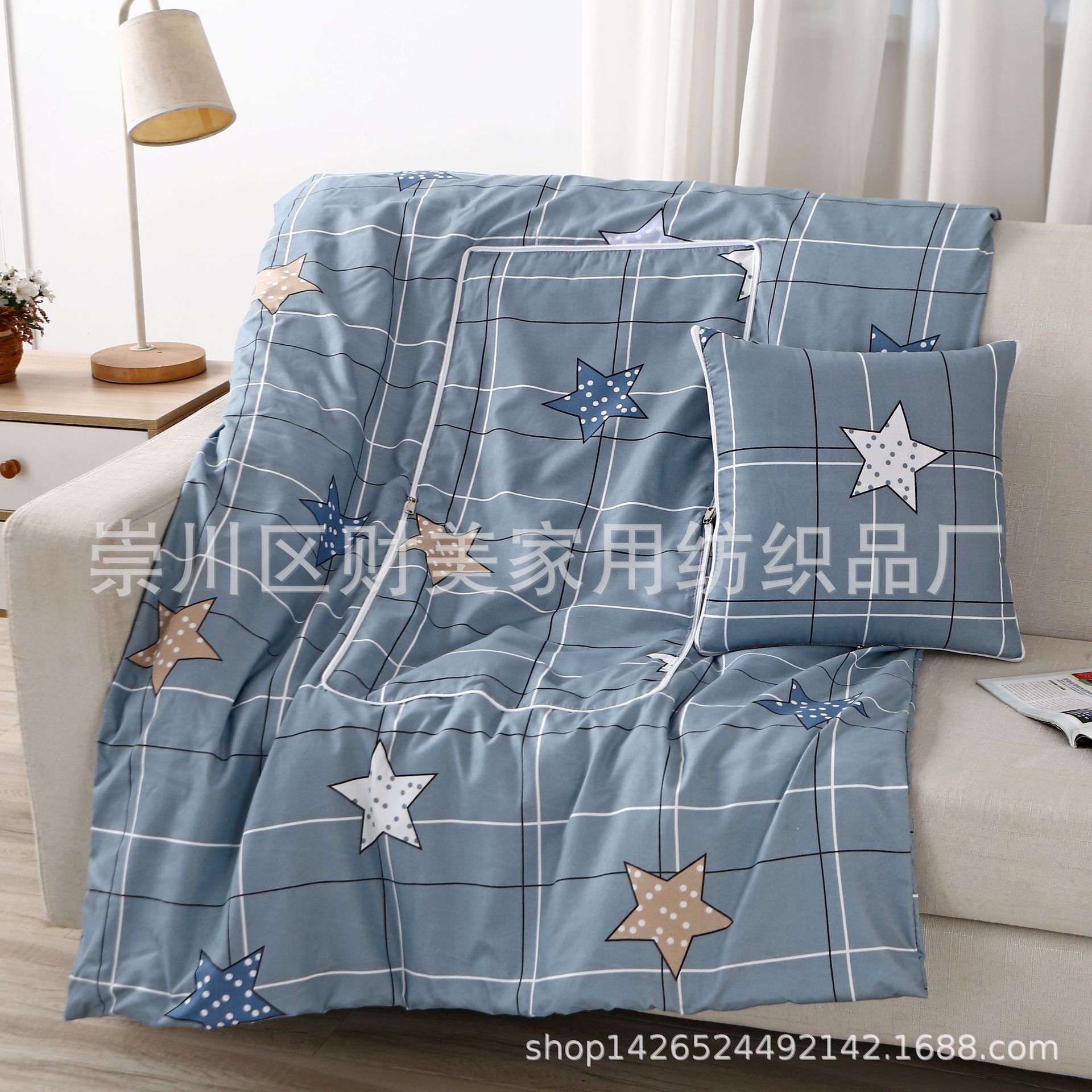 블루 스타