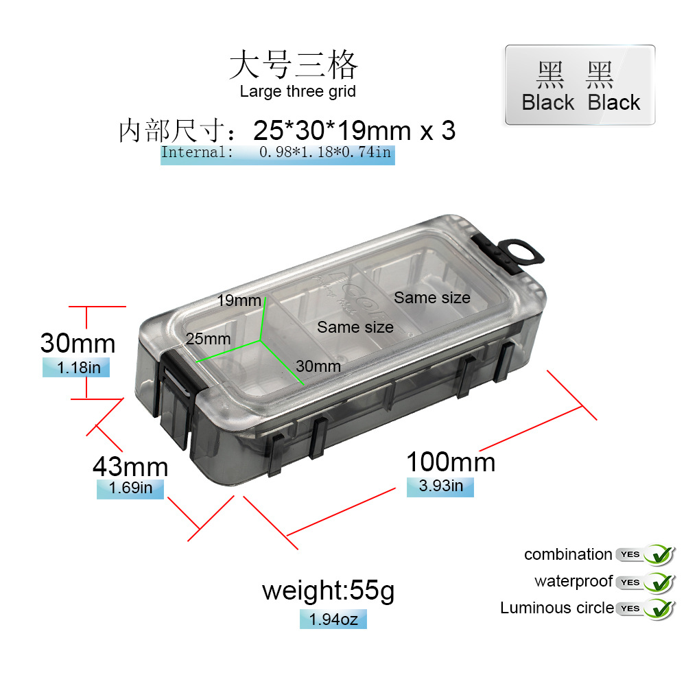 Caja de cubo mágico caja de cebo Luya caja de herramientas de empalme de doble capa caja de cebo duro caja de accesorios de almacenamiento caja de ECOFT fábrica al por mayor