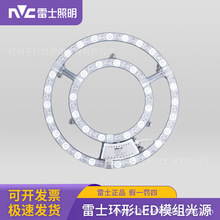 ��ʿ����led��픟����P��о��Q�A�Ο��幝�ܟ�о���ݟ��lled���P