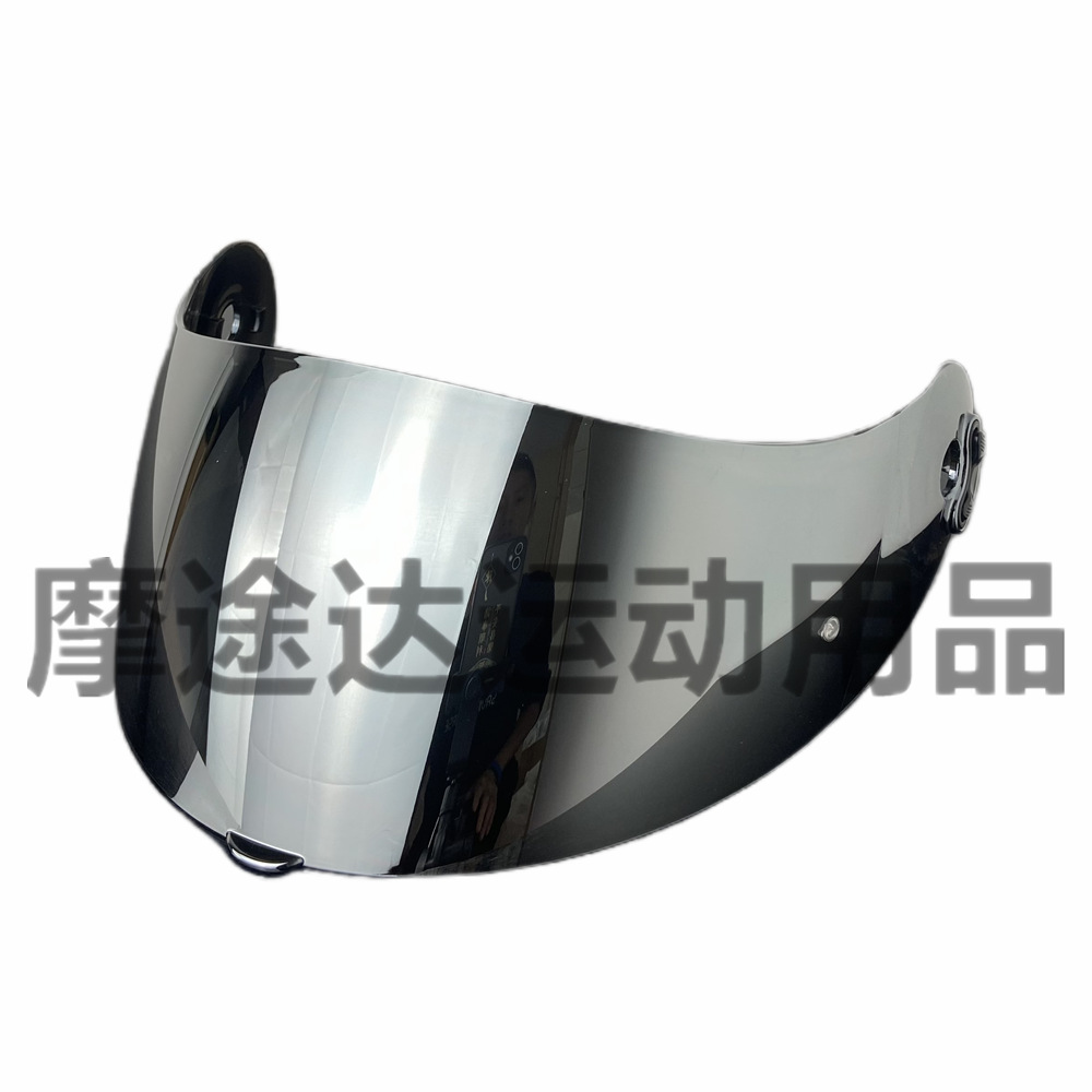 Xlite Helmet Lens Electroplating Is Suitable for X803, X802Rr, X702, X661, X803Rs Mirrors