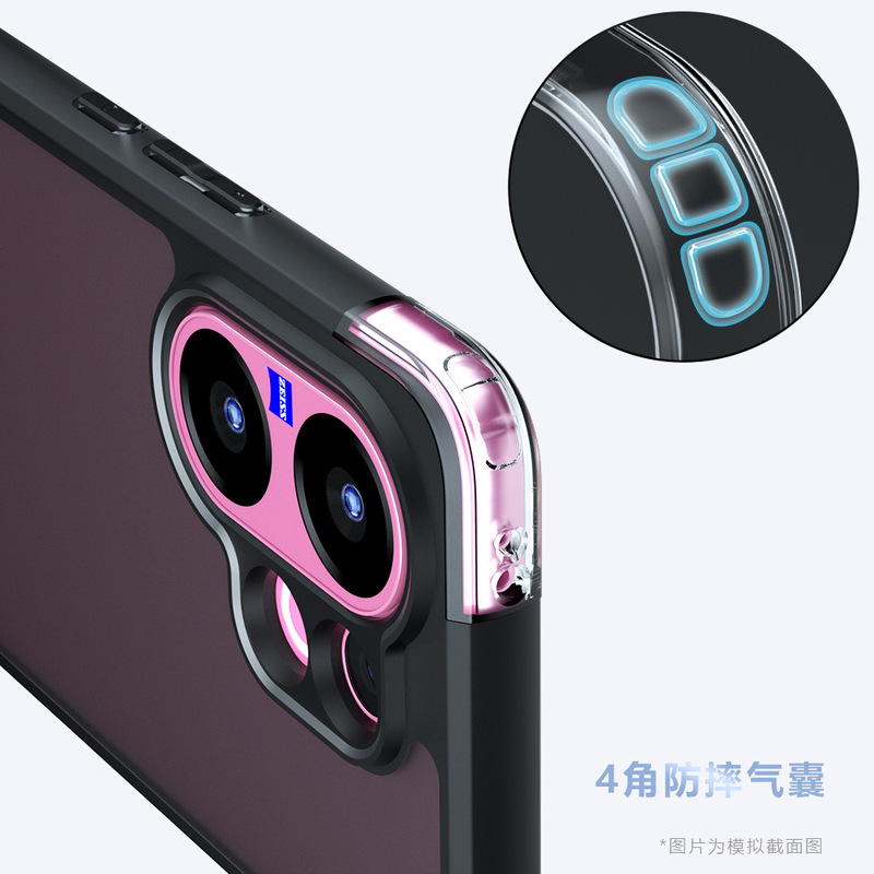 适用VIVOV60手机壳肤感磨砂S30商务国外气囊防摔奇甲X200FE手机壳|undefined