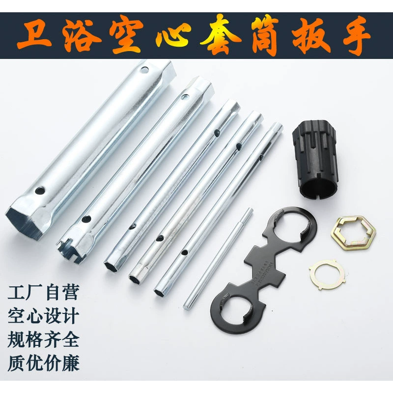 Инструмент для снятия смесителя для раковины, установка и обслуживание в ванной комнате, шестигранный ключ, отвертка