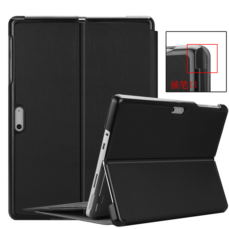 For Microsoft surface go/go2 Custer Flat Leather sheath Connect keyboard