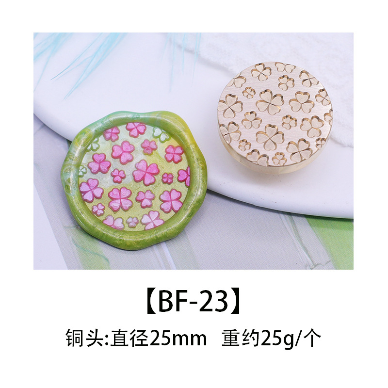 Color europeo fuego pintura sello cabeza de cobre cabeza colorido mundo sello cabeza caramelo serie DIY hecho a mano sobre cera sello