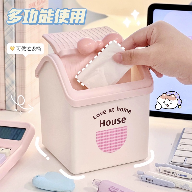 小清新迷你垃圾桶桌面收纳桶小房子造型文具笔桶化妆刷收纳桶|undefined