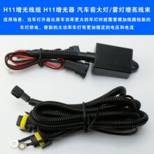 ��܇�F�����⾀���b����������܇LED�������bH119005900612V-24V