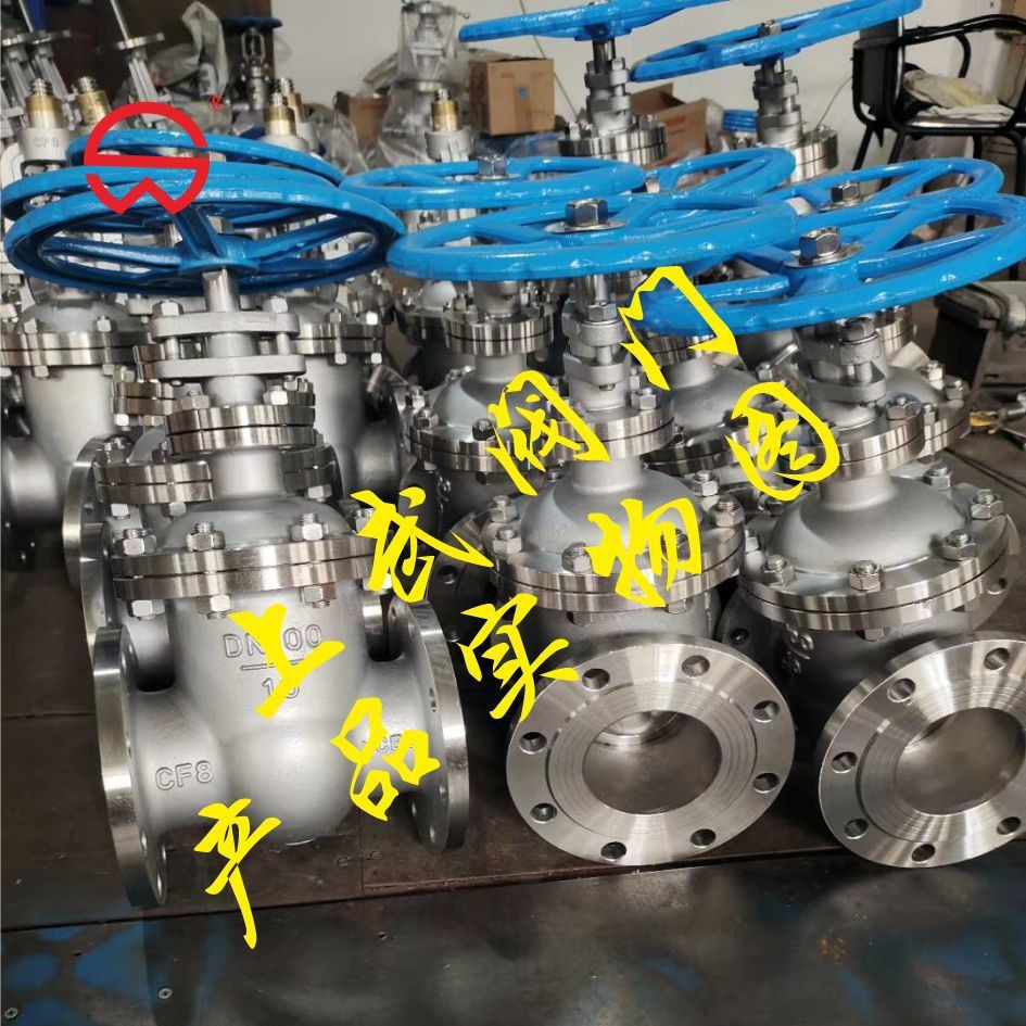 Z45W不锈钢暗标闸阀