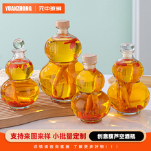 ����͸�����J��ƿ���ֵ�������˅��ݾ�ƿ���l�ܷ���Ʒ��b