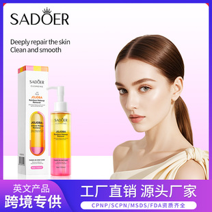 ȫӢ��SADOER�ʺ�ж�y�� �坍�沿�ܽ�ʊyж�y�Ϳ羳���Q���l